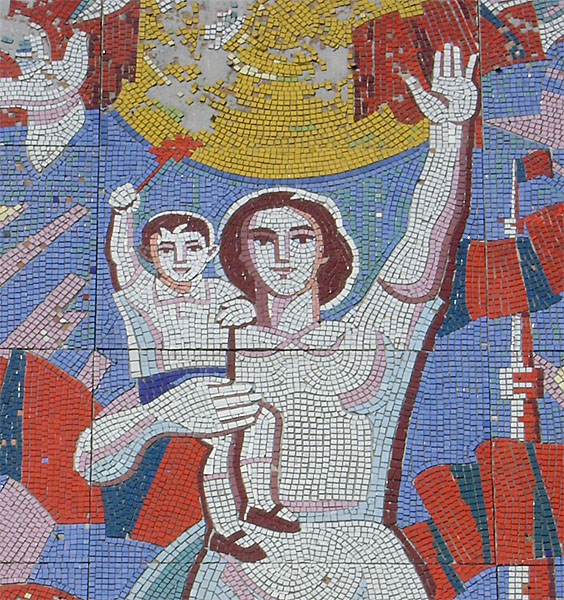 Панно-мозаика  «Мать и дитя» в Люберцах