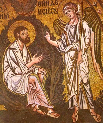 Явление ангела Иоакиму. Мозаика церкви Успения Богоматери в Дафни